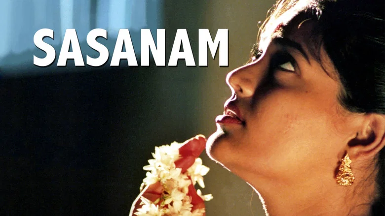 Sasanam screenshot 1