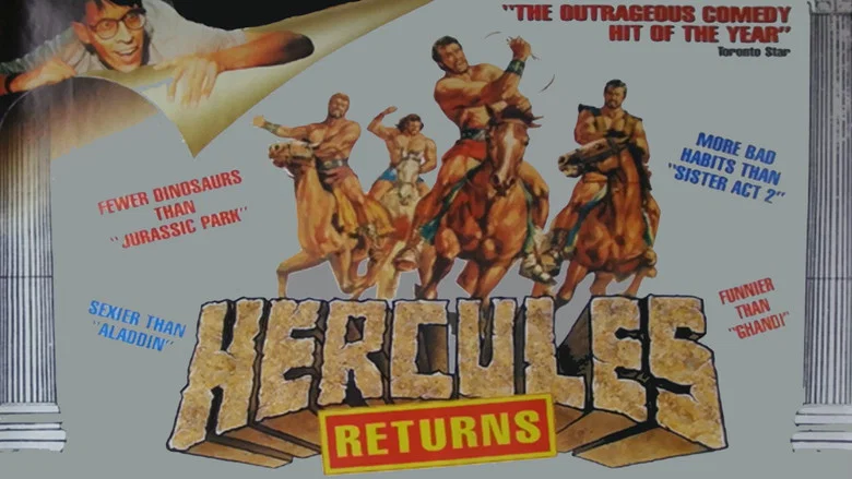 Hercules Returns screenshot 3