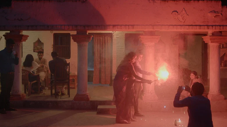 Gamak Ghar screenshot 7