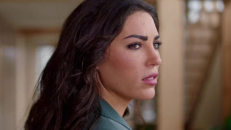 Just Say Yes screenshot 3