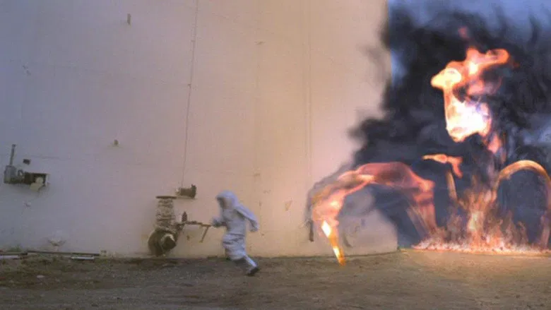 Fire Serpent screenshot 1