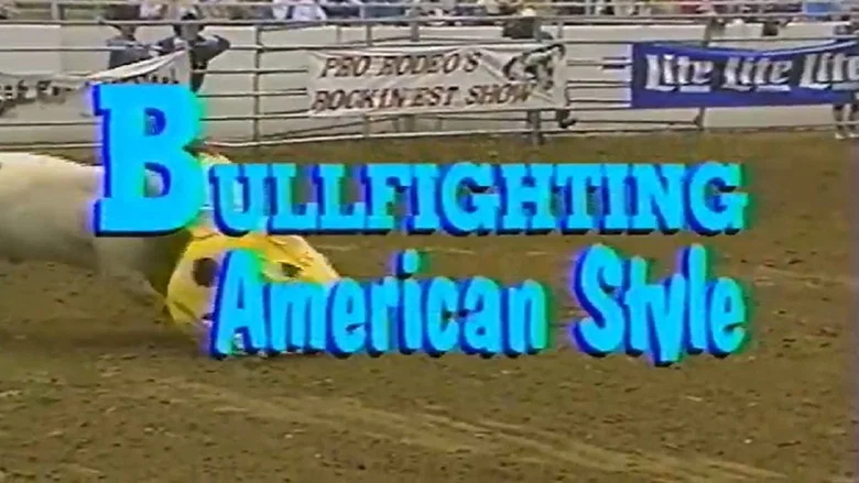 Rodeo Bloopers: Special Edition screenshot 1
