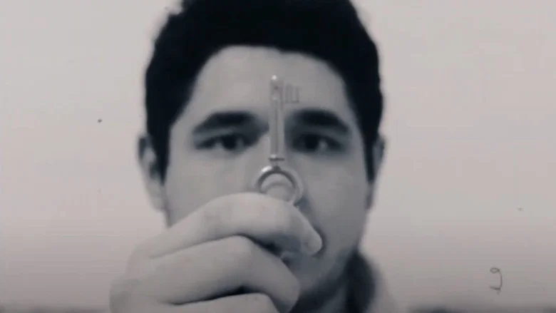 (2) Beings in Transformation screenshot 1