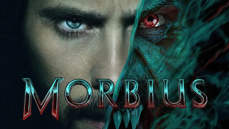 Morbius screenshot 5