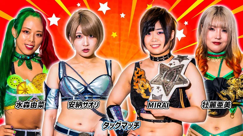 Stardom 13th Goddesses of Stardom Tag League in Gunma screenshot 4