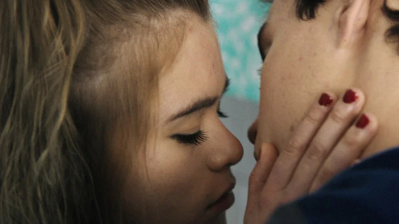 Amateur Teens screenshot 5