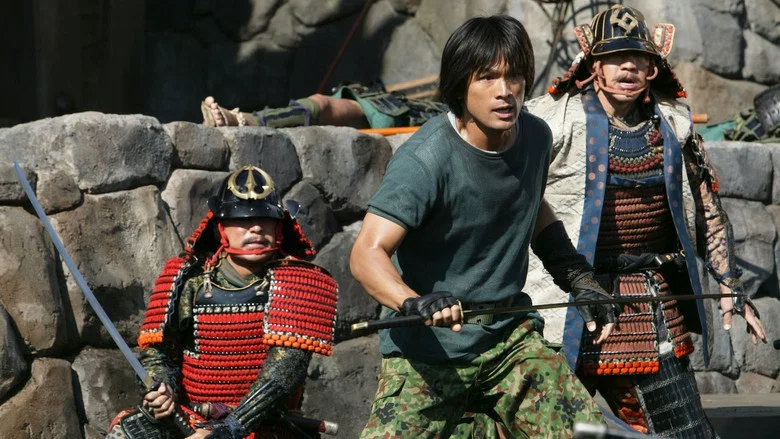 Samurai Commando Mission 1549 screenshot 1