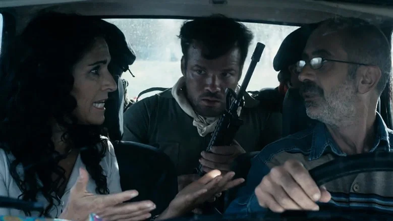 ¿Qué hacemos? screenshot 1