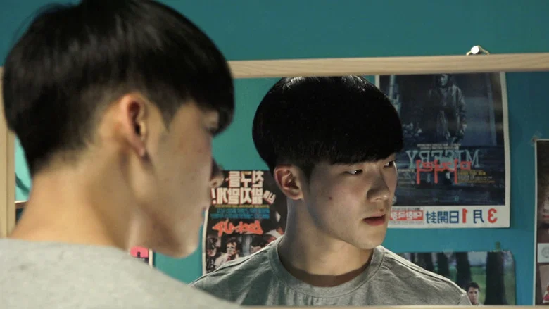 One Summer Night screenshot 4