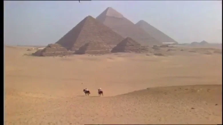 Egypt: Secrets of the Pharaohs screenshot 1
