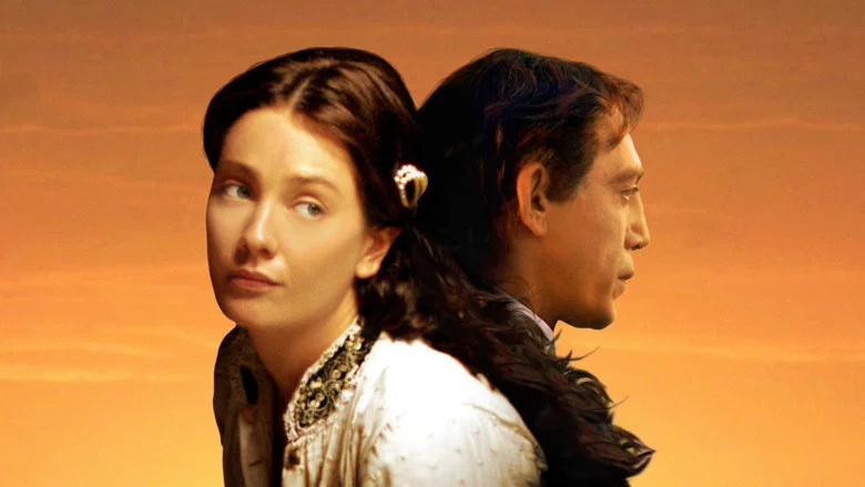 Love in the Time of Cholera screenshot 4