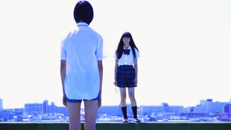 The World of Kanako screenshot 2