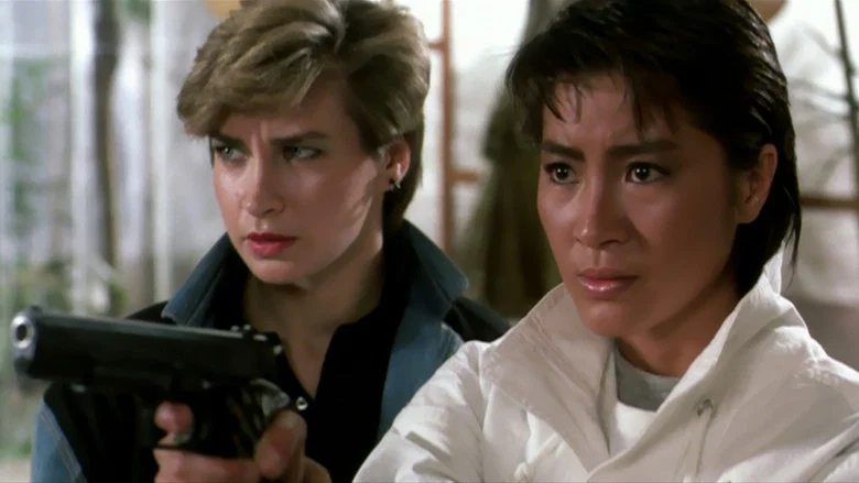 Yes, Madam! screenshot 2