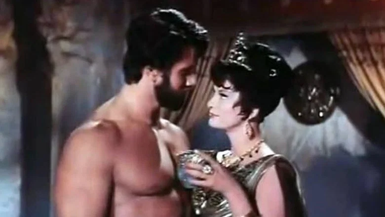 Hercules and the Captive Women screenshot 2
