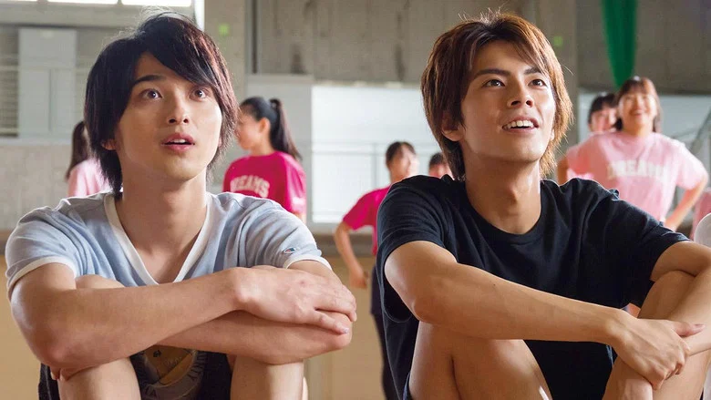 Cheer Boys!! screenshot 4