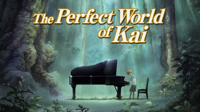 The Piano Forest screenshot 1