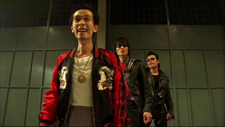 Wild Zero screenshot 1