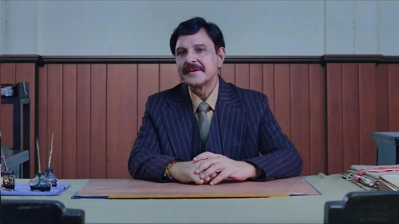 Ramanujan screenshot 1