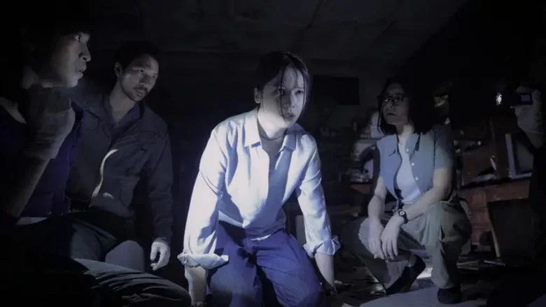 Memburu Pemangsa screenshot 8