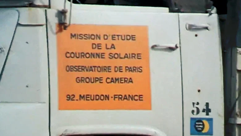Éclipse 73 screenshot 4