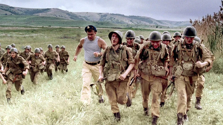 9th Company screenshot 3