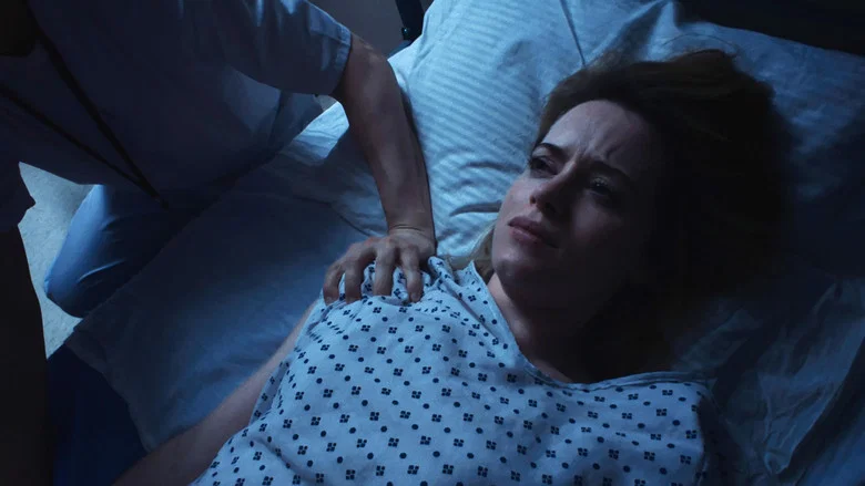 Unsane screenshot 6