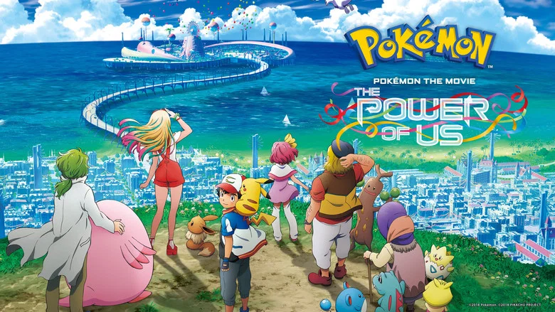 Pokémon the Movie: The Power of Us screenshot 5