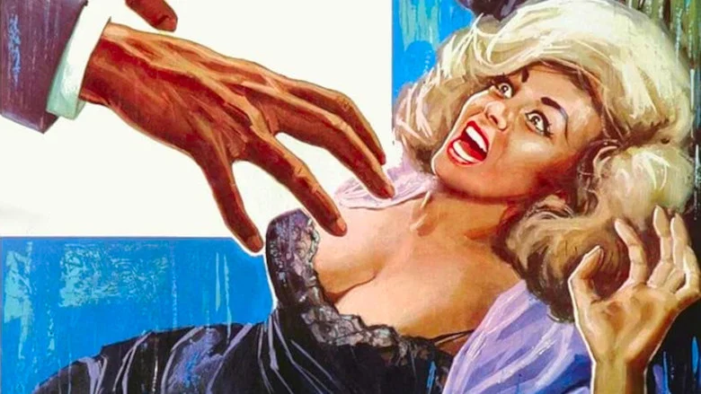 A Dirty Business screenshot 1