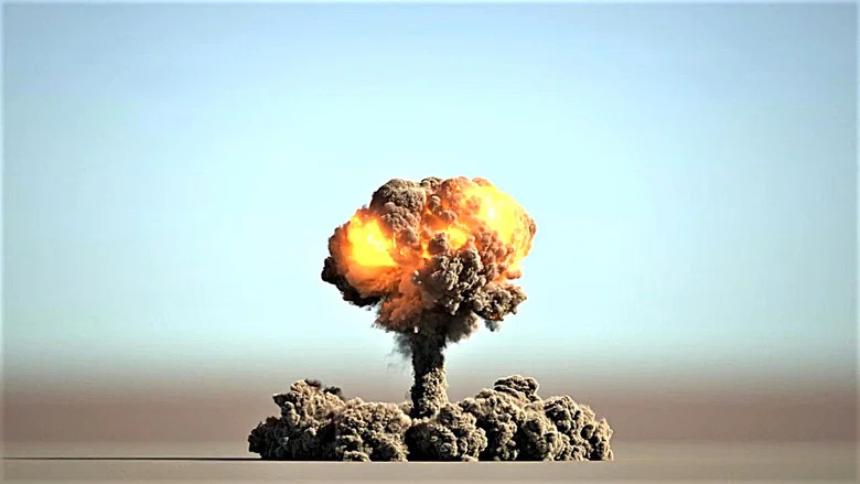 Atomic: History Of The A-Bomb screenshot 1