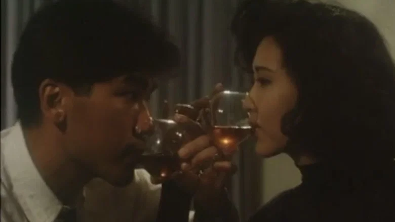 Pretty Woman screenshot 5