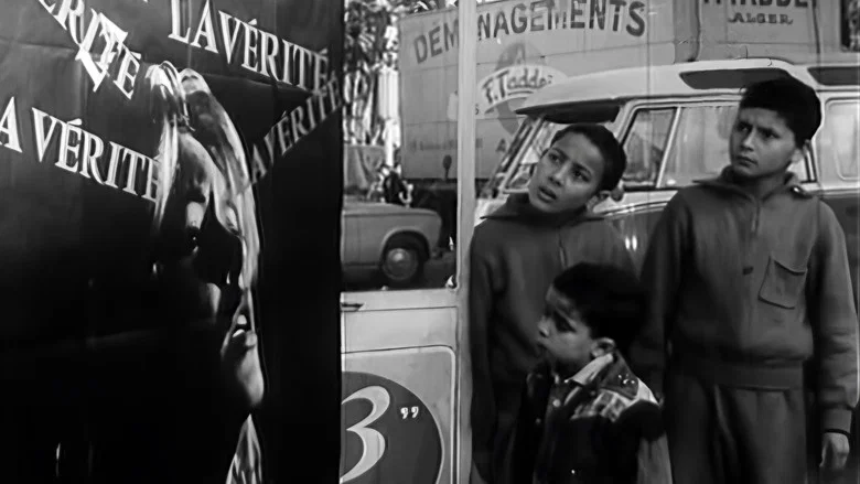 So Young a Peace screenshot 3
