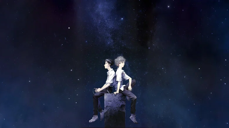 Evangelion: 3.0 You Can (Not) Redo screenshot 4