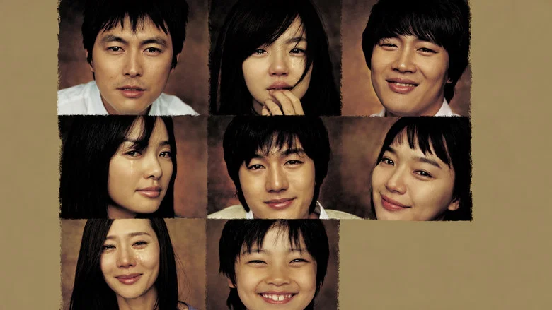 Sad Movie screenshot 1