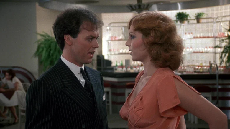 Johnny Dangerously screenshot 1