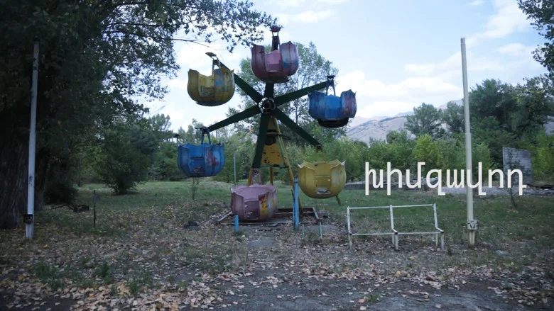 Khimzavod screenshot 1