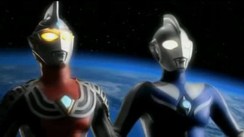 Ultraman Cosmos vs. Ultraman Justice: The Final Battle screenshot 2