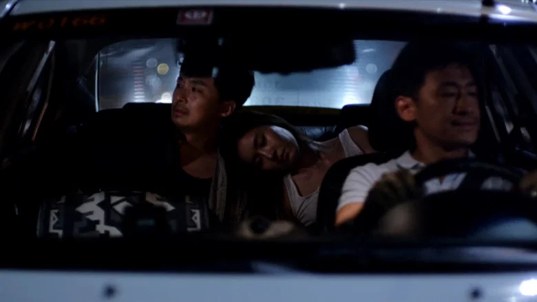 Heat screenshot 1