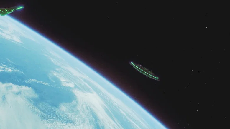 Alien Spa screenshot 1