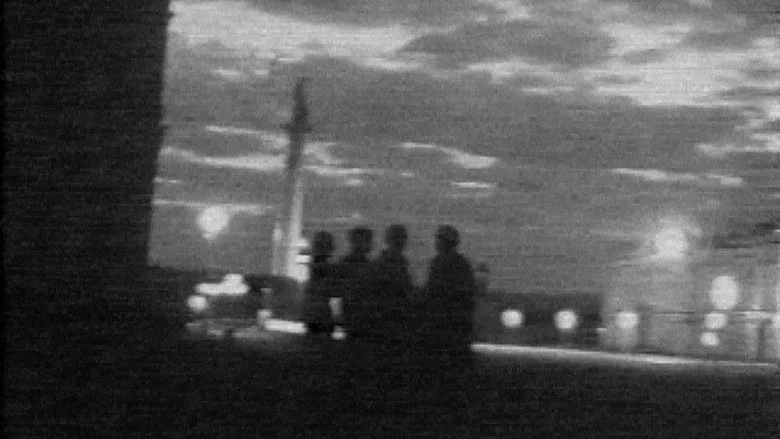 ACT screenshot 2