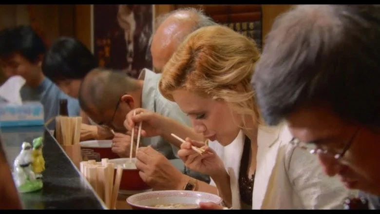 The Ramen Girl screenshot 7