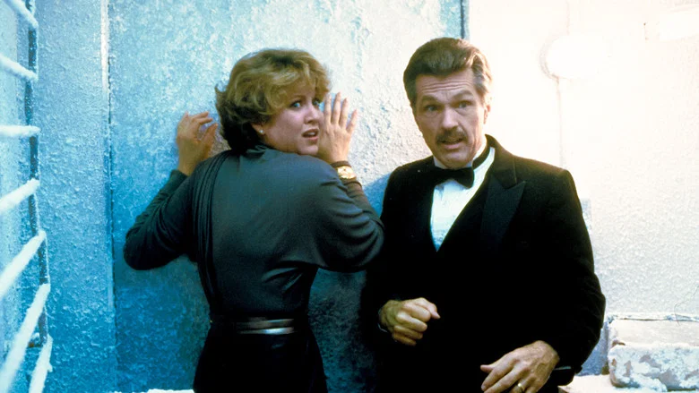 Poltergeist III screenshot 6