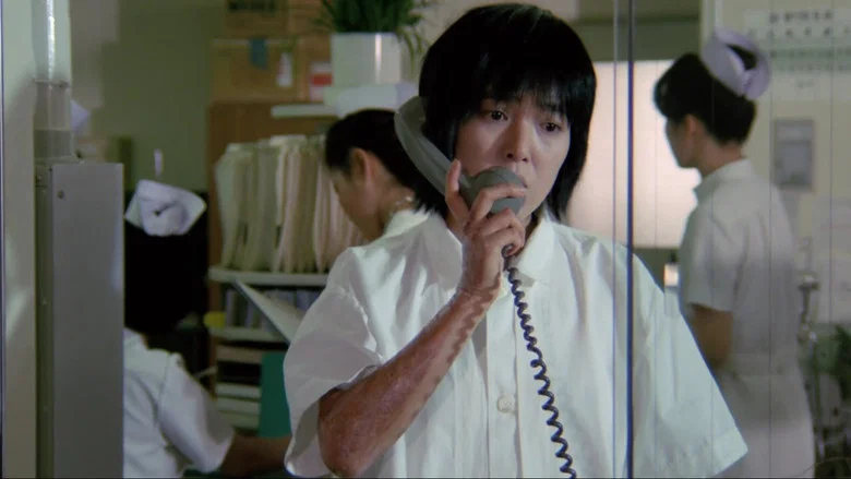 I Want To Live Once More: Shinjuku Bus Fire Incident screenshot 2