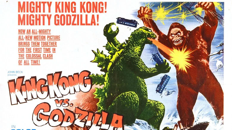 King Kong vs. Godzilla screenshot 8