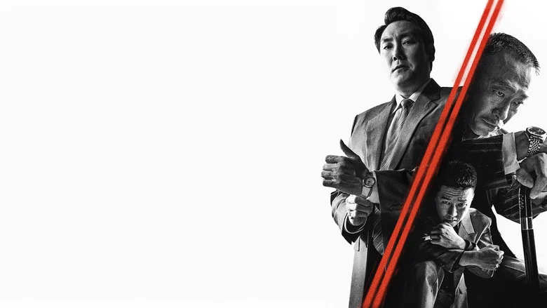The Devil's Deal screenshot 2