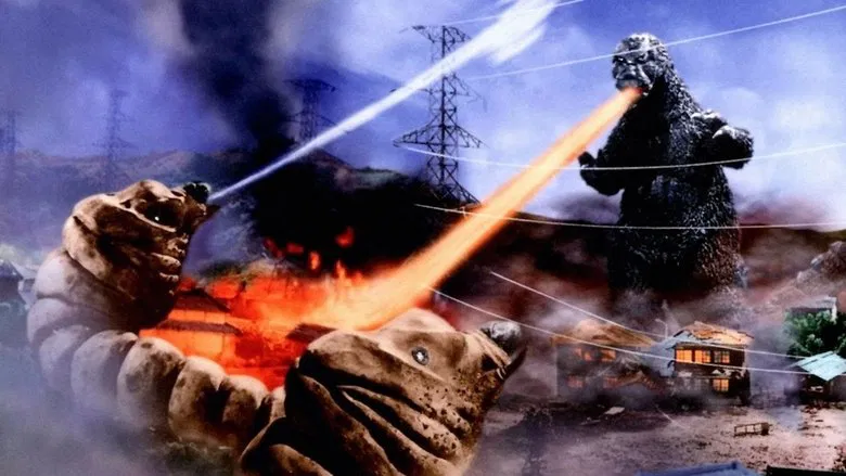 Mothra vs. Godzilla screenshot 1