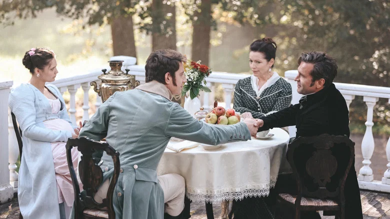 Onegin screenshot 2