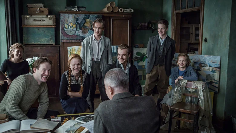 Afterimage screenshot 3