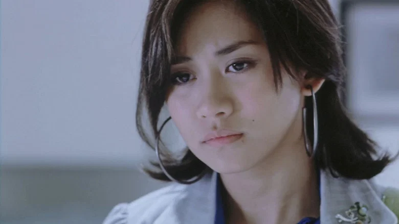 A Very Special Love screenshot 3