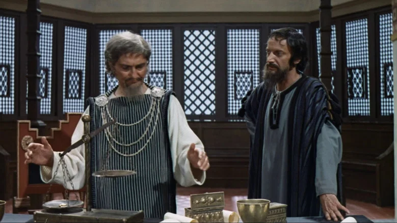 Pontius Pilate screenshot 4