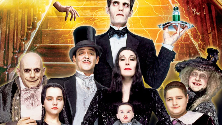 Addams Family Values screenshot 3